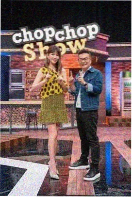 漫画风云榜废墟上的收信人封面