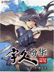 漫画风云雨落无声町更新话封面